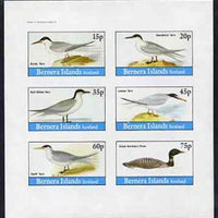 Bernera 1982 Birds #32 (Terns (5) & Diver) imperf set of 6 values (15p to 75p) unmounted mint