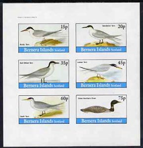 Bernera 1982 Birds #32 (Terns (5) & Diver) imperf set of 6 values (15p to 75p) unmounted mint