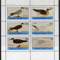 Bernera 1982 Sea Birds #02 (Skuas (4), Kittiwake & Gull) perf set of 6 values (15p to 75p) unmounted mint