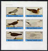 Bernera 1982 Sea Birds #02 (Skuas (4), Kittiwake & Gull) imperf set of 6 values (15p to 75p) unmounted mint