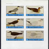 Bernera 1982 Sea Birds #02 (Skuas (4), Kittiwake & Gull) imperf set of 6 values (15p to 75p) unmounted mint