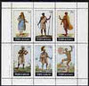 Staffa 1982 Costumes (Madagascar, Senegal, etc) perf set of 6 values (15p to 75p) unmounted mint