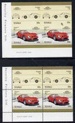 Tuvalu 1985 55c Ferrari unmounted mint imperf corner block of 4 (2 se-tenant pairs as SG 366a) with matched normal perf block