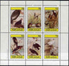 Staffa 1982 Birds #49 (Hawk, Quail & Mixed) perf set of 6 values (15p to 75p) unmounted mint