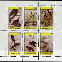 Staffa 1982 Birds #49 (Hawk, Quail & Mixed) perf set of 6 values (15p to 75p) unmounted mint