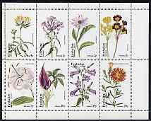 Eynhallow 1974 Flowers #01 (Primula, Aster, Phlox, etc) perf set of 8 values (1p to 20p) unmounted mint