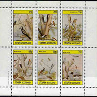 Staffa 1982 Birds #50 (Woodpeckers, Hawk, Jay, etc) perf set of 6 values (15p to 75p) unmounted mint