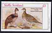 Staffa 1982 Grouse (Sharp Tailed & Ruffed) imperf souvenir sheet (£1 value),unmounted mint