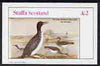 Staffa 1982 Great Northern Diver imperf deluxe sheet (£2 value),unmounted mint