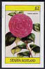 Staffa 1982 Camellia imperf deluxe sheet (£2 value) unmounted mint