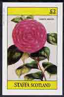 Staffa 1982 Camellia imperf deluxe sheet (£2 value) unmounted mint