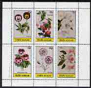 Staffa 1982 Flowers #16 (Pansies, Fuchsia, Azalea, etc) perf set of 6 values (15p to 75p) unmounted mint