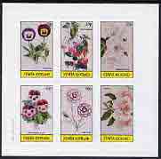 Staffa 1982 Flowers #16 (Pansies, Fuchsia, Azalea, etc) imperf set of 6 values (15p to 75p) unmounted mint