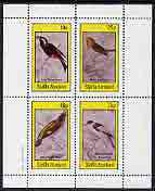 Staffa 1982 Birds #51 (Gapers & Flycatchers) perf set of 4 values (10p to 75p) unmounted mint