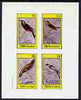 Staffa 1982 Birds #51 (Gapers & Flycatchers) imperf set of 4 values (10p to 75p) unmounted mint