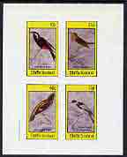Staffa 1982 Birds #51 (Gapers & Flycatchers) imperf set of 4 values (10p to 75p) unmounted mint