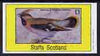 Staffa 1982 Birds #51 (Waxwing) imperf souvenir sheet (£1 value) unmounted mint