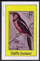 Staffa 1982 Birds #51 (Black Billed Gaper) imperf deluxe sheet (£2 value) unmounted mint