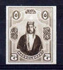 Jordan 1930c Emir Abdullah imperf proof of 5m with design reversed in sepia on gummed paper unmounted mint