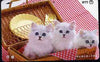 Telephone Card - Japan 50 units phone card showing Three Kittens in Basket (card dated 1.6.1989)