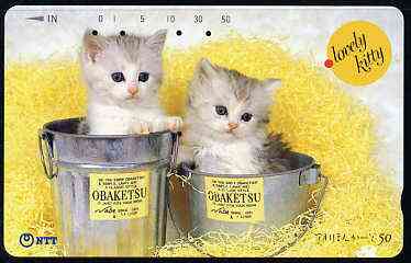 Telephone Card - Japan 50 units phone card showing Two Kittens in Buckets (card dated 15.7.1989)