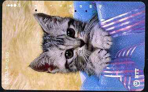 Telephone Card - Japan 105 units phone card showing Kitten in Festive Box (vert) (card dated 15.7.1990)