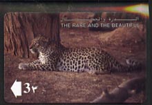 Telephone Card -Oman 3r phone card showing The Arabian Leopard (The Rare and The Beautiful)