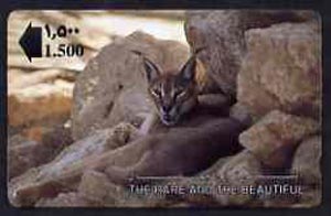 Telephone Card -Oman 1.5r phone card showing The Caracal Lynx (The Rare and The Beautiful)
