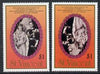 St Vincent 1987 Ruby Wedding $1 (Coronation) unmounted mint perf single with centre inverted plus normal, as SG 1081var*