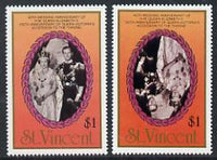 St Vincent 1987 Ruby Wedding $1 (Coronation) unmounted mint perf single with centre inverted plus normal, as SG 1081var*