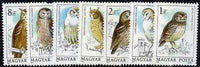 Hungary 1984 Owls set of 7 complete unmounted mint, SG 3600-06, Mi 3725-31