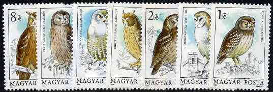 Hungary 1984 Owls set of 7 complete unmounted mint, SG 3600-06, Mi 3725-31