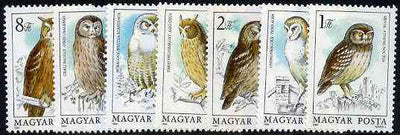 Hungary 1984 Owls set of 7 complete unmounted mint, SG 3600-06, Mi 3725-31