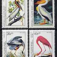 Guinea - Bissau 1985 John Audubon Birds set of 4 unmounted mint, SG 920-23*