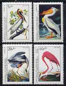 Guinea - Bissau 1985 John Audubon Birds set of 4 unmounted mint, SG 920-23*