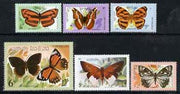 Laos 1982 Butterflies complete set of 6 unmounted mint, SG 552-57*