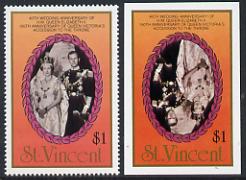 St Vincent 1987 Ruby Wedding $1 (Coronation) unmounted mint imperf single with centre inverted plus perf normal, as SG 1081var, an inexpensive double variety*