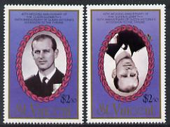 St Vincent 1987 Ruby Wedding $2.50 (Duke of Edinburgh) unmounted mint perf single with centre inverted plus normal, as SG 1082var