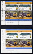 St Vincent - Grenadines 1986 Locomotives #6 (Leaders of the World) $1 (Western Diesel) in unmounted mint imperf block of 4 (2 se-tenant pairs as SG 451a) plus matched normal perf block
