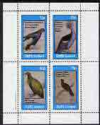 Staffa 1982 Pigeons #02 perf,set of 4 values (10p to 75p) unmounted mint