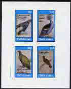 Staffa 1982 Pigeons #02 imperf,set of 4 values (10p to 75p) unmounted mint