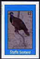 Staffa 1982 Pigeons #02 imperf deluxe sheet (£2 value Blue-Headed Ground Dove) unmounted mint