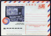 Russia 1975 Apollo-Soyuz Space Link-up 4k postal stationery envelope (showing Mission Control) unused and very fine