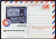 Russia 1975 Apollo-Soyuz Space Link-up 4k postal stationery envelope (showing Mission Control) unused and very fine
