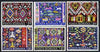 Rumania 1975 Rumanian Carpets complete set of 6 cto used, SG 4168-73, Mi 3297-3302