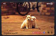 Telephone Card - Japan 50 units phone card showing 2 Puppies with Bicycle behind (card dated 15.12.1990)