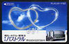 Telephone Card - Japan 50 units phone card showing Bicycle and two Hearts