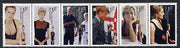 Kyrgyzstan 1998 Princess Diana 1st Death Anniversary se-tenant strip of 6 unmounted mint
