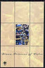 Kyrgyzstan 1998 Princess Diana 1st Death Anniversary souvenir sheet #1 (with Scout logo in corner)