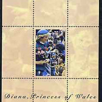 Kyrgyzstan 1998 Princess Diana 1st Death Anniversary souvenir sheet #1 (with Scout logo in corner)